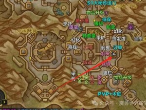 魔兽世界：探秘WLK版本T7套装兑换地点，揭秘NPC所在位置