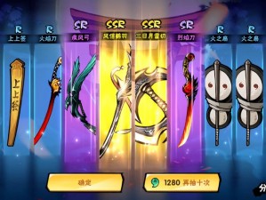 梦幻模拟战奇迹之杖揭秘：SSR武器缔造传奇战斗体验