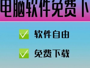 免费看成人 www 的网站软件，安全无广告的在线视频播放工具