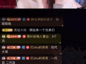 91 青娱国产，竟成网络热点话题