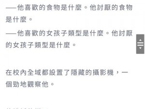 乱肉淫荡系列合集 txt——满足你所有官能刺激的官能小说