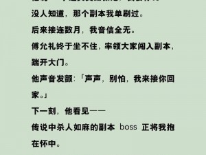 韩国乱幕日产无线码成为最新版，热门影视、小说、音乐、游戏等资源应有尽有