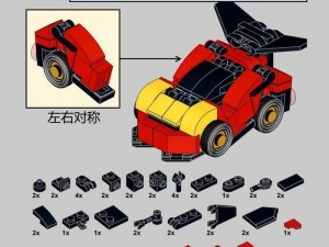 乐高无限工作台：从零开始的制作步骤与使用指南详解