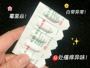 这款美女的阴沟图片产品，采用独特设计，能够有效防止异味散发，让你的家居环境更加清新自然