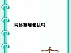 大地资源网络在线第二页，带你轻松畅游网络世界