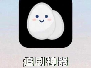 毛片免费全部免费观看，高清画质，无广告骚扰，让你一次看个够