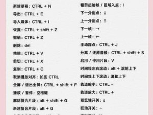 去远方电脑版下载链接及详细安装指南——全方位教程助你轻松上手