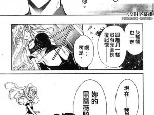 一款提供免费无遮挡黄 H 漫画羞羞漫画的在线网站，涵盖各种类型和题材，满足不同用户的需求