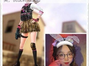 暴躁少女 CS-GO 最新任务——化身反恐精英，挑战刺激战场