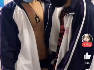 亚洲男同帅Gay1069、亚洲男同帅 Gay1069 的颜值是否符合你的审美标准？