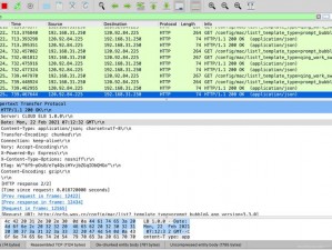 泛播 cloudflare 全球云平台，智能 DNS 和 HTTP 请求路由解决方案