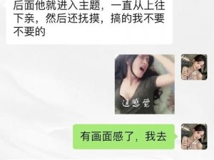 炕上公把我一次次弄到高潮_如何让炕上公把我一次次弄到高潮？