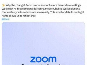 美国ZOOM动物高清资源—美国 ZOOM 动物高清资源是否存在侵犯版权的问题？