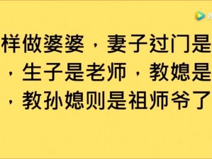 公媳生子的多吗？有哪些产品可以帮助生育？