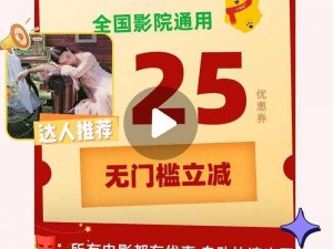 4399 视频免费观看，海量高清资源，无广告干扰，畅享视觉盛宴