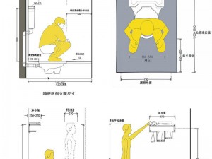 女性自由体位坐厕，可调节高度，人体工程学设计，轻松舒适，告别蹲厕烦恼