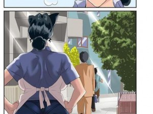 漫画无翼乌全彩无遮挡-漫画无翼乌全彩无遮挡：探索禁忌的神秘世界