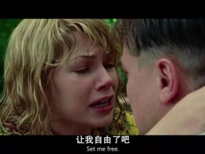 流畅不卡顿，视觉新体验——Free 性欧美 HD 精品 4K