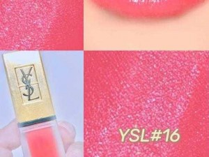 YSL 水蜜桃 1174 丝绒唇釉，甜美水嫩的桃子色，纯欲感拉满