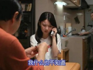 丝瓜视频 18 禁止看是一款成人视频 App，拥有海量的视频资源，包括电影、电视剧、综艺节目、动漫等