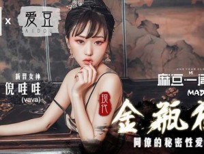 91蜜桃无忧传媒精东 如何评价 91 蜜桃无忧传媒精东的作品？