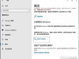 日本 windowsserver7777 企业版，功能强大，安全可靠