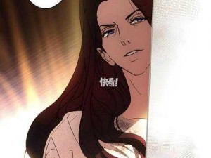 妖灵例传漫画全集免费阅读：奇幻世界里的神秘传说无删减版