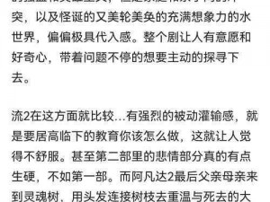 汤姆叔叔 tom 最新地域网名，一个集影视、音乐、小说等多种资源于一体的在线娱乐平台