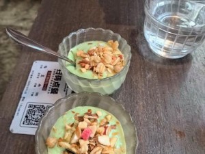 仙踪林在线入口欢迎您——优质茶饮，搭配健康小食，带来美味享受