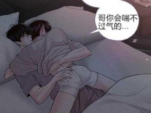 17cg吃瓜往期内容【17cg 吃瓜往期精彩不断，不容错过】