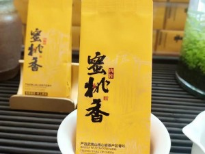 水帘洞肉桂蜜桃香，带你领略独特风味