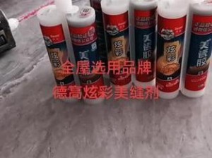 一品和精品的区别：一品更注重品质，精品更注重细节