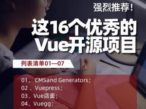 vue 成熟 40 岁，中年人的技术巅峰