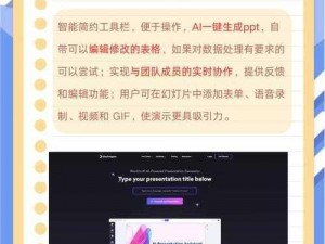 Javaparser 高潮尖叫——一款提升编程效率的神器