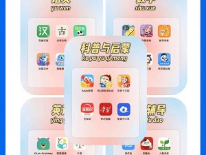 18 款禁用软件 app 糖心免费版，安全纯净的应用商店