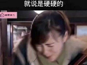 男生为什么喜欢舔你的小兔兔呢(男生为什么喜欢舔你的小兔兔呢？)