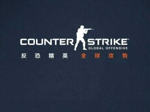 csgo大片免费(CSGO 大片免费观看，这样的好事是真的吗？)