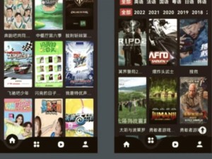 免费人成视频 XVIDEOS，汇聚全球精彩影片，提供高清流畅播放体验