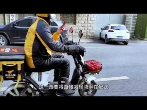 美团外卖员被男男体育教练 美团外卖员被男男体育教练侵犯