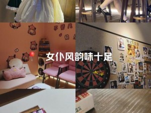 女仆扒开跪着让客人玩 3D 沉浸式游戏，体验全新互动娱乐