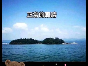 高清流畅的亚洲中文字幕不卡，给你不一样的视觉体验