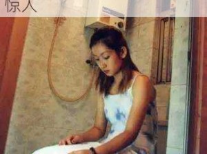 真的假的？网传妓女影裤妓女网妓女视频是热点：尺度惊人