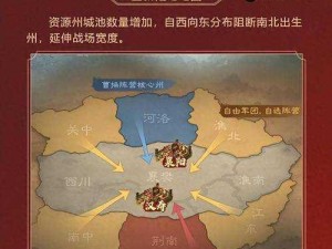 《三国志战棋版：吕岱培养价值深度解析》