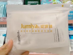 一面亲上边一面膜下边文字网站：提供多种优质产品，满足你的各种需求