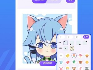 羞羞漫画软件入口官方 APP 下载，成人福利等你来探索