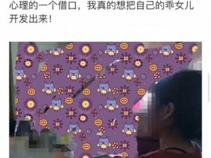 海角社区永久登录地址，畅享无广告、无限制的社交体验