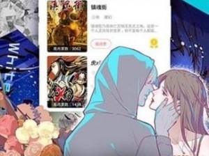 女神漫画登录页面免费漫画入口官方网站，热门漫画实时更新，追漫不等待