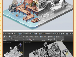 3dmax 视频成品分钟数超长，高效出片让您满意