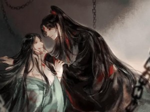 师尊被扒开腿灌浓精 H 漫画：极致视觉盛宴