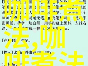 爱情岛论坛线路一区二区，优质视频资源聚集地